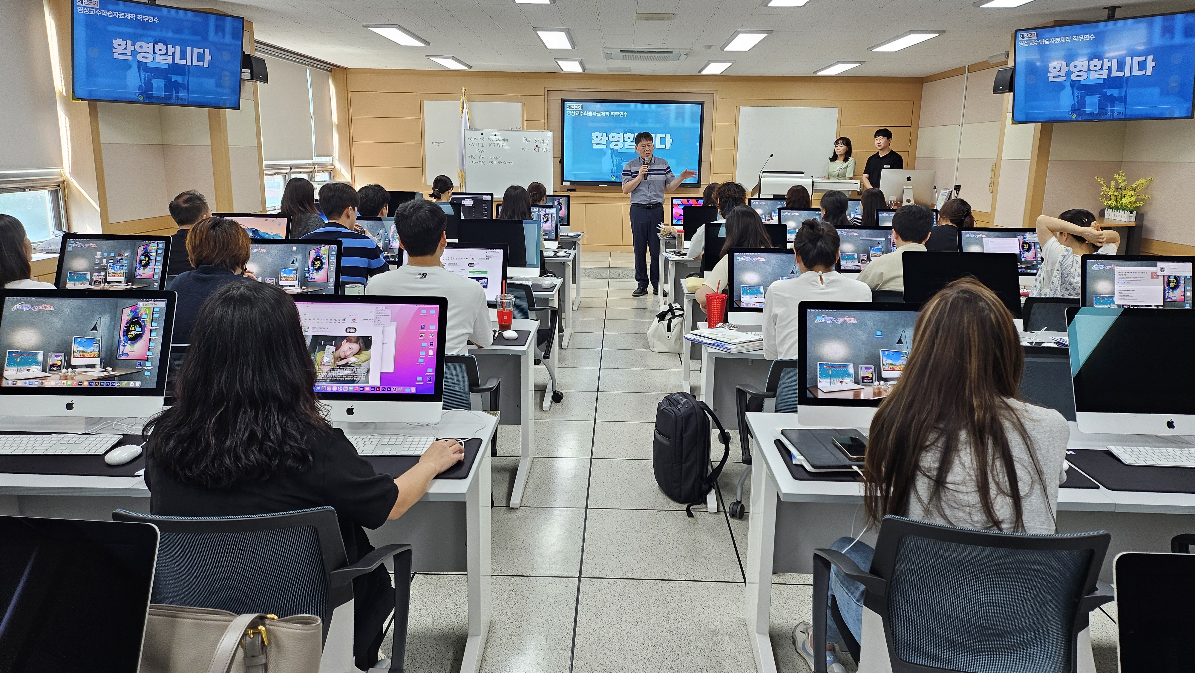 
															
															
																
																	경남교육미디어센터 ‘제22기 영상교수학습자료제작직무연수’개최 [2번째 이미지]
																
																
															
														