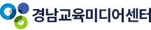 경남교육미디어센터